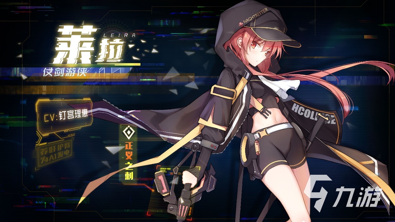少女心的游戏安卓有哪些 好玩的少女游戏推荐2023