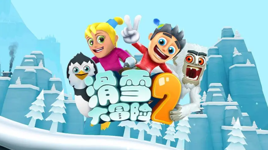 经典的趣味小游戏排行榜 好玩的趣味性游戏大全2023截图