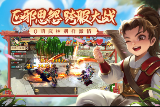 萌系手游排行榜中有哪些 受欢迎的萌系手游排行榜分享2023截图