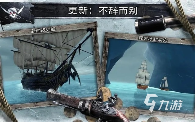 永远玩不腻的单机游戏有哪些2023 受欢迎的单机手游排行榜