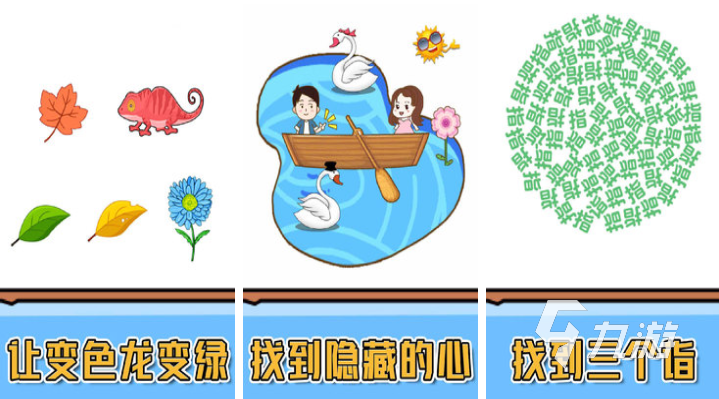 适合长期玩的平民手游下载推荐 好玩的平民手游合集2023