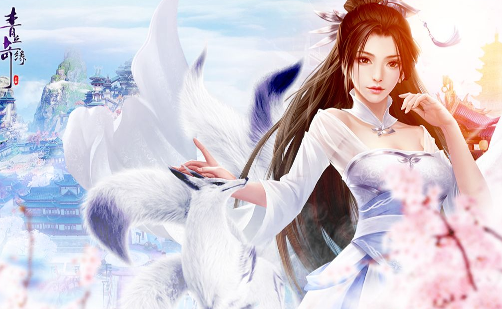 好玩的玄幻修仙手游推荐 热门的玄幻手游大全2023截图