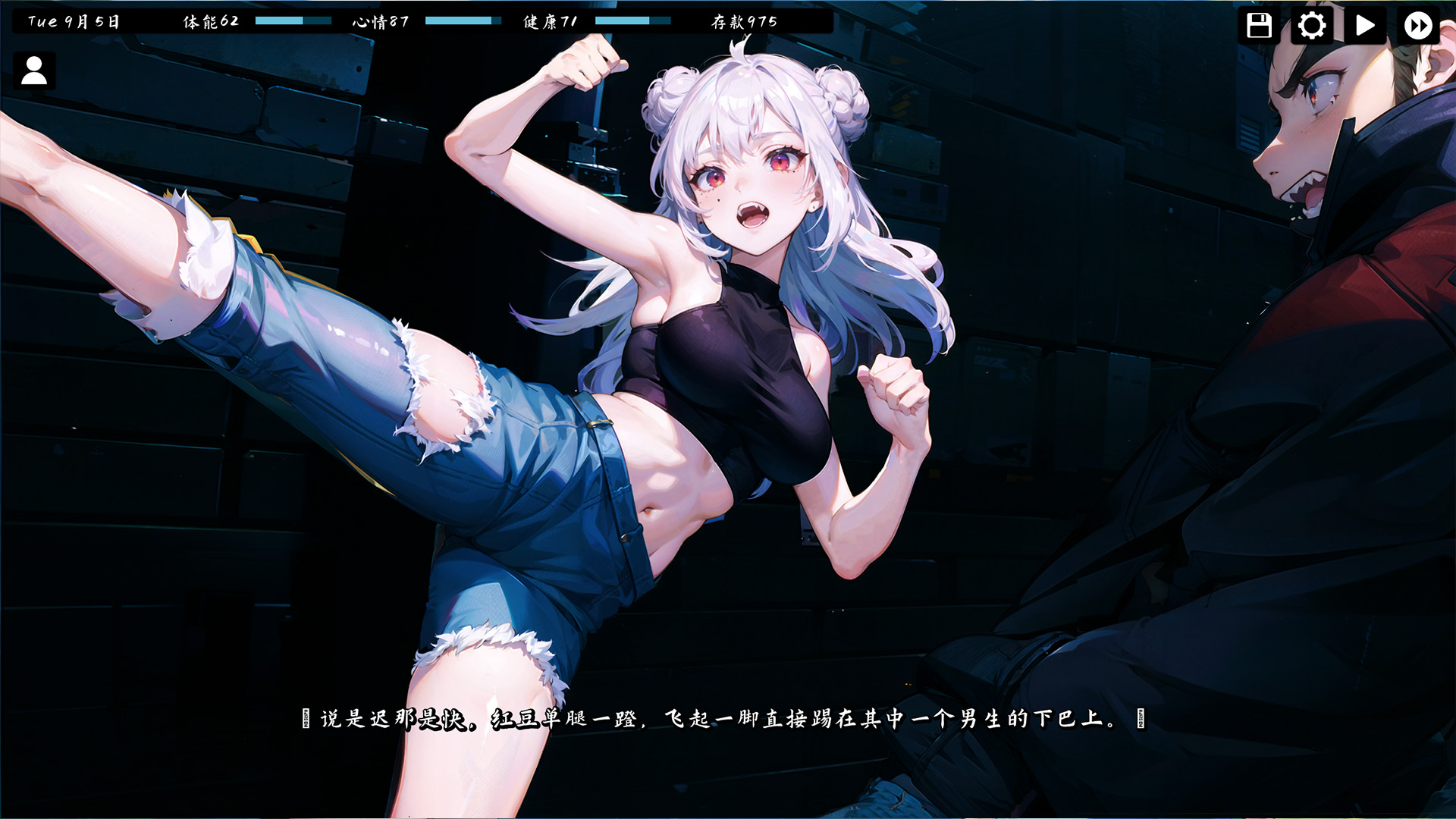 Kisu好玩吗 Kisu玩法简介
