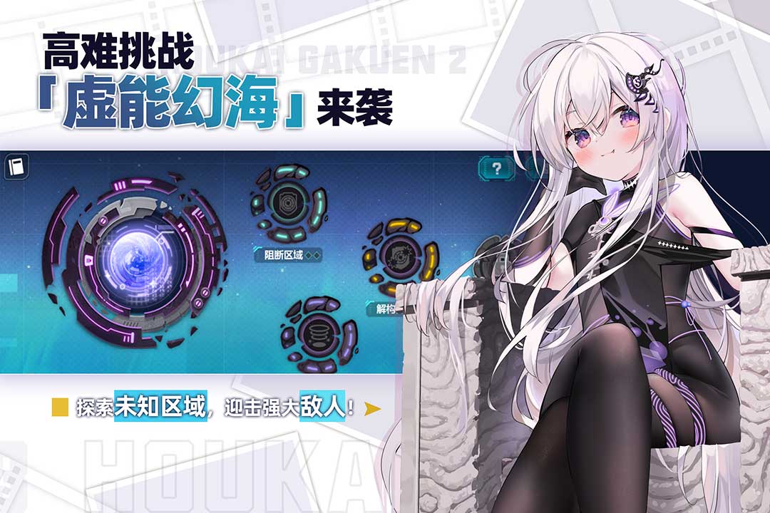 少女心的游戏安卓有哪些 好玩的少女游戏推荐2023