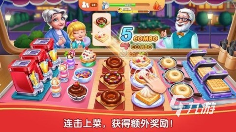 有趣的披萨游戏有哪些 好玩的美食制作手游推荐2023