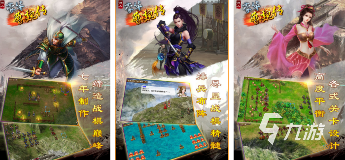 非常好玩的后宫手游有哪些 2023热门的后宫类游戏大全