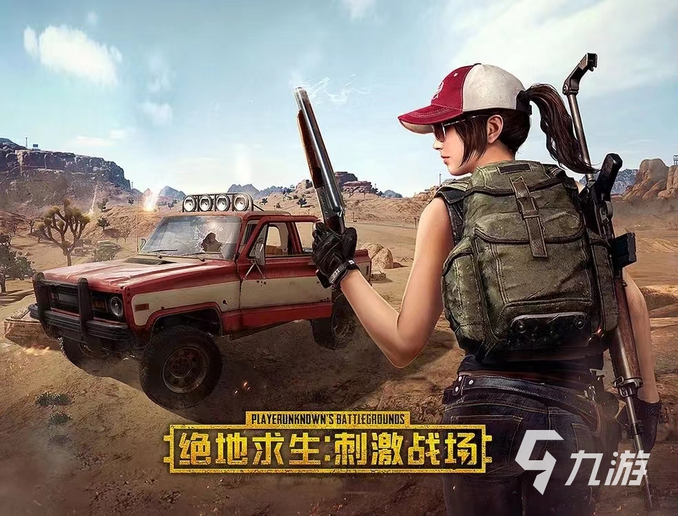 有什么闺蜜两个人玩的游戏 热门的双人游戏排行榜2023