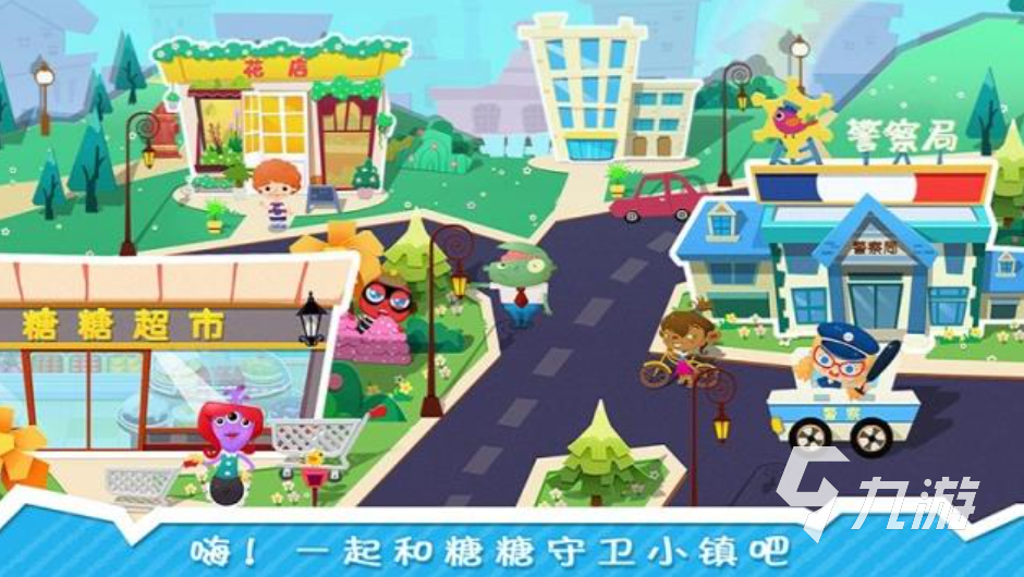 不用流量的休闲手游有哪些 经典的休闲游戏合集2023