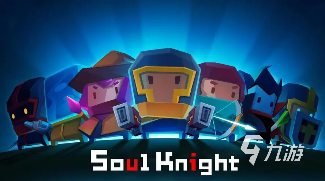 好玩的手机游戏大排行 热门的手机游戏推荐2023