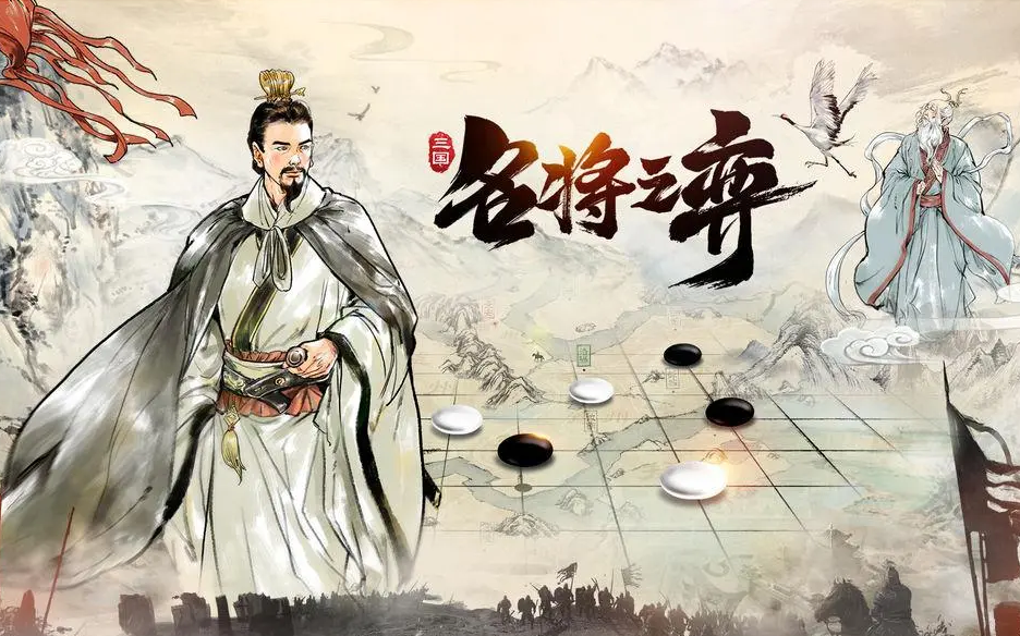 网上最好的手游推荐 受欢迎的手游大全2023 