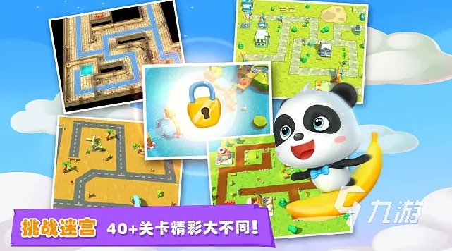 0到3歲幼兒可以玩的游戲有哪些 2023適合幼兒玩的游戲匯總
