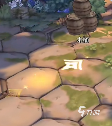 森之国度神树能量是什么 森之国度神树能量详细说明