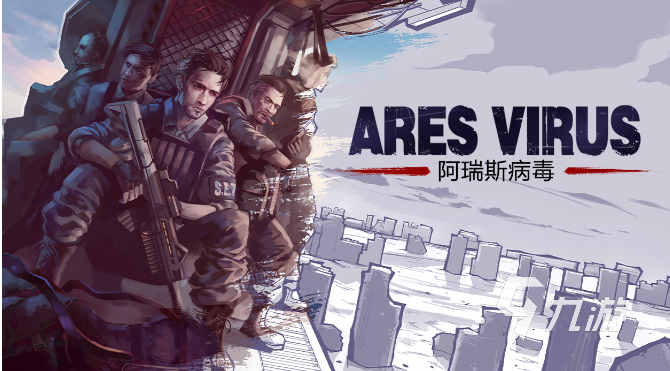 好玩的手机游戏大排行 热门的手机游戏推荐2023