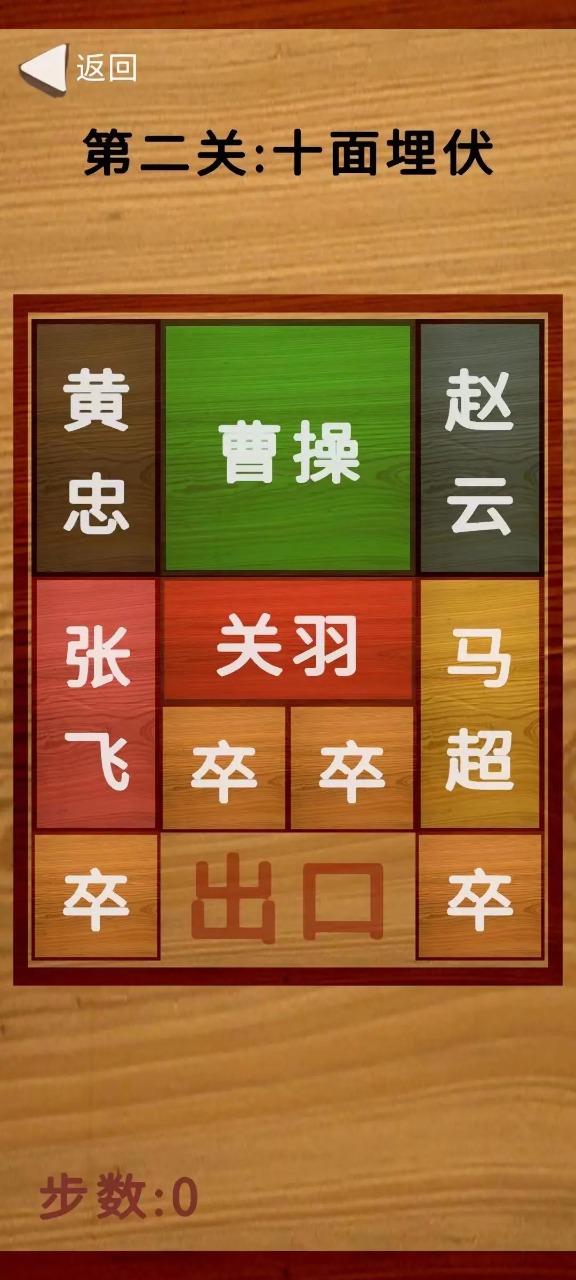 華了個(gè)華什么時(shí)候出 公測(cè)上線時(shí)間預(yù)告