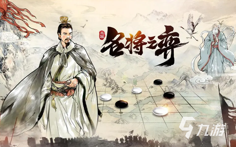 网上最好的手游推荐 受欢迎的手游大全2023
