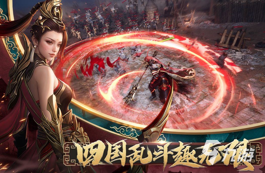 最近热门游戏排行榜 好玩的高人气手游前五2023