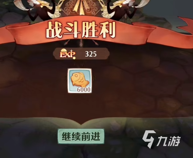 森之国度神树能量是什么 森之国度神树能量详细说明