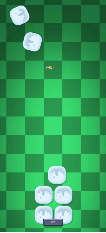 疯狂堆砖截图1