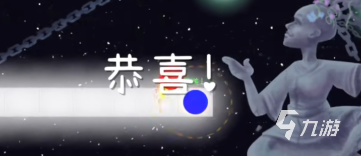 冰与火之舞第一关怎么过 冰与火之舞第一关通过方法