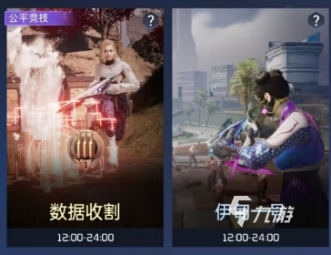 星球重啟巖粹獎章商店是什么 星球重啟巖粹獎章詳解