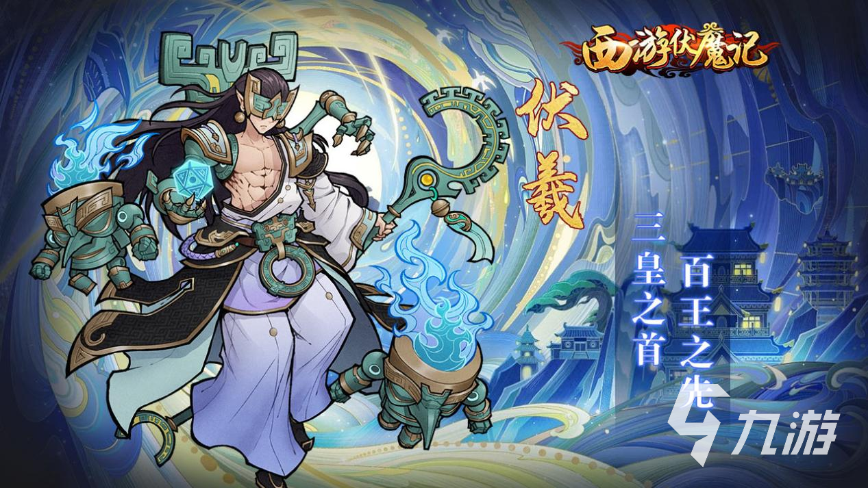 求一個好玩的卡牌手游2023 熱門的卡牌手游有哪些