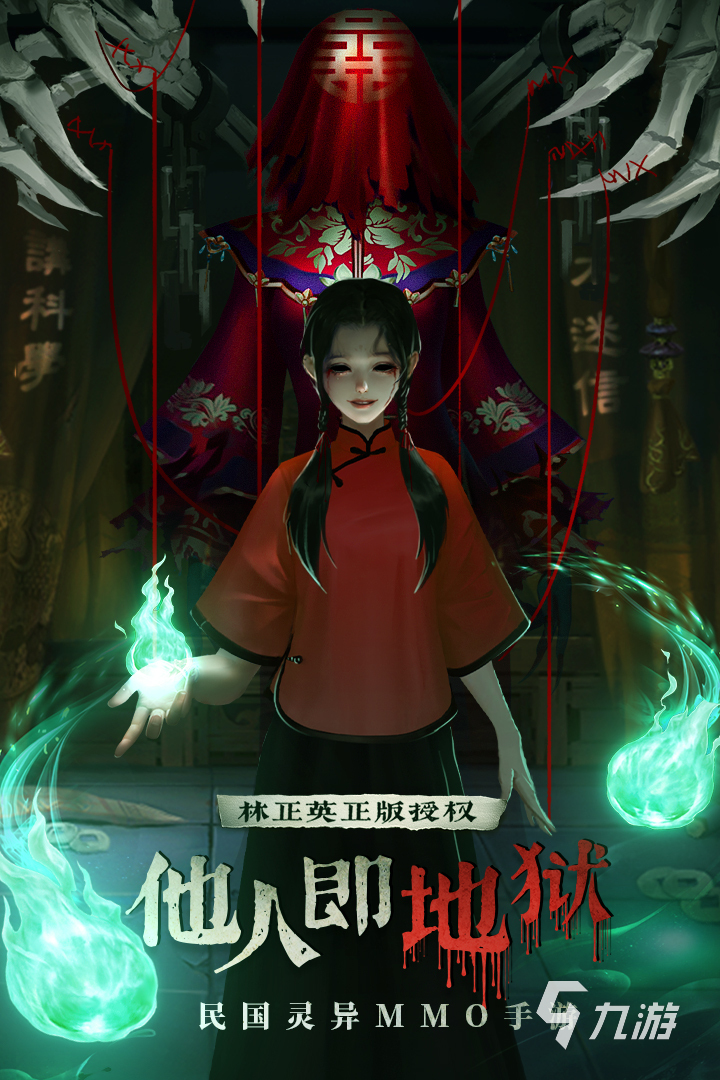 闯关僵尸的游戏有什么好玩的 闯关僵尸游戏推荐2023