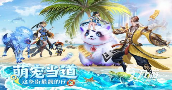盘点两个人可以玩的游戏软件2023 好玩有趣的双人游戏大全