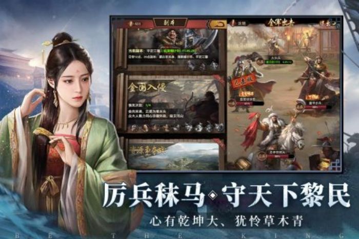 手机里可以结婚的游戏有哪些 2023可以结婚的手游大全