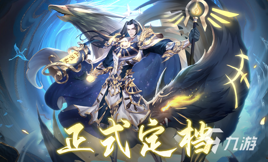 好玩的網(wǎng)絡游戲免費推薦 受歡迎的網(wǎng)絡游戲大全2023