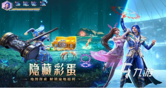 盘点两个人可以玩的游戏软件2023 好玩有趣的双人游戏大全