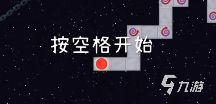 冰与火之舞第一关怎么过 冰与火之舞第一关通过方法