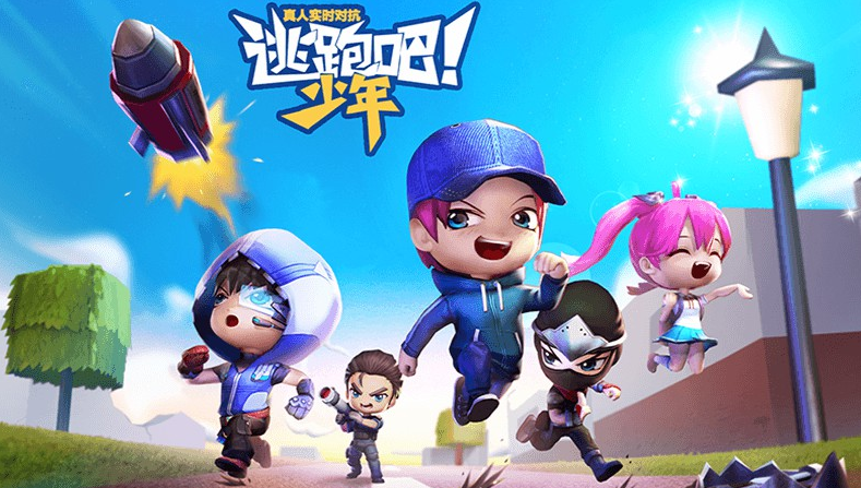 盘点两个人可以玩的游戏软件2023 好玩有趣的双人游戏大全