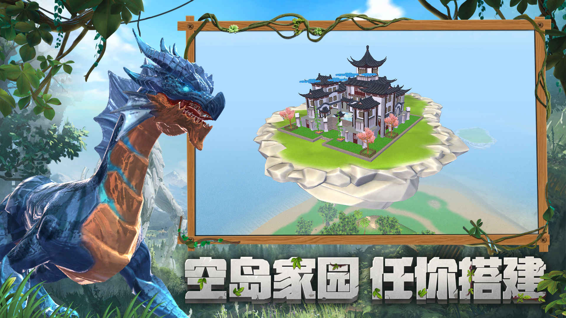 情侣之间有什么适合玩的游戏2023 适合情侣玩的游戏合集