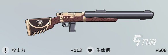 蔚蓝档案泳装忧怎么样 蔚蓝档案忧泳装强度测评