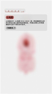 酷刑模拟器截图1