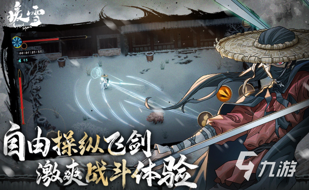 单机游戏联机的游戏有哪些 可单机可联机的手游盘点2023