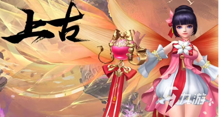 最好玩的游戲2020合集 必玩的人氣游戲盤點