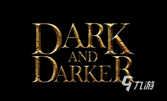 Darkanddarker汉化怎么弄 越来越黑暗游戏汉化教程分享