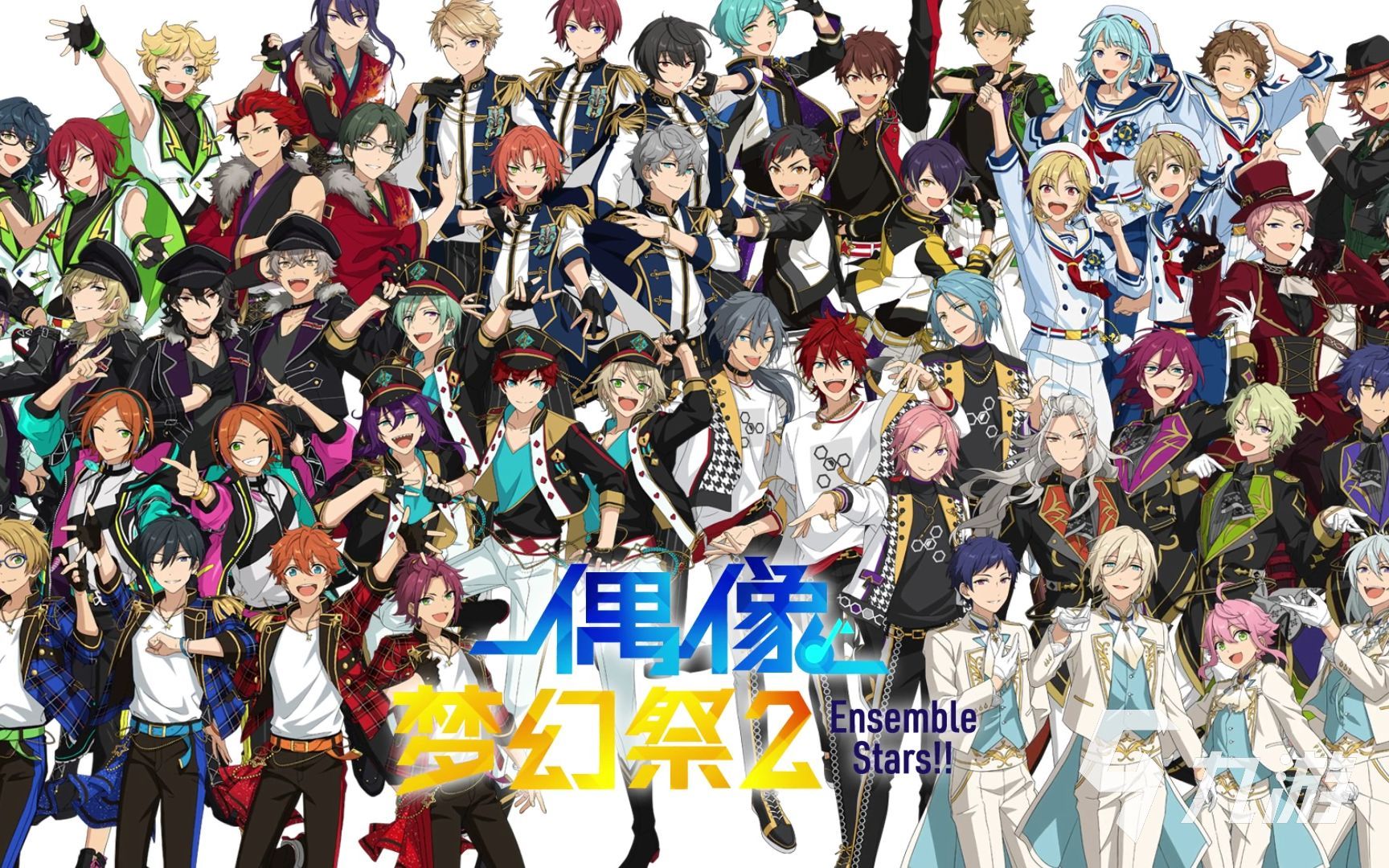培养节奏感的游戏有哪些2023 能够培养节奏感的手游分享