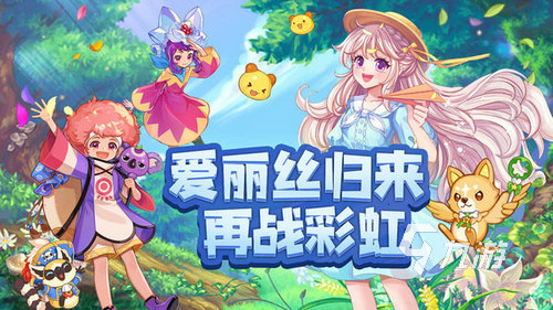 培养坚持的游戏有哪些2023 能够培养坚持的游戏分享