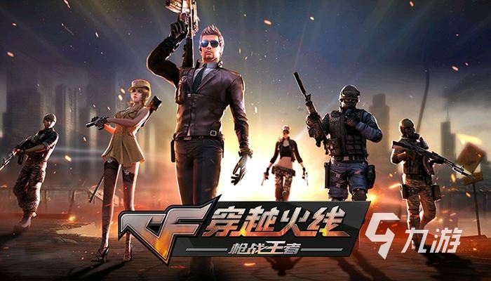 在一个地图里面不停打怪的游戏推荐 可以不断刷怪的手游合集2023