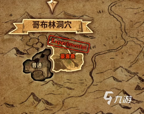darkanddarker地图有哪些 越来越黑暗地图有哪些