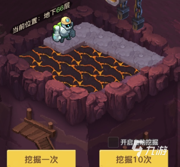 浮空秘境神域是什么 浮空秘境神域详细介绍
