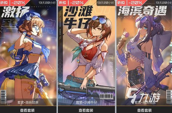 卡拉彼丘意识重构攻略 卡拉彼丘意识重构操作步骤介绍