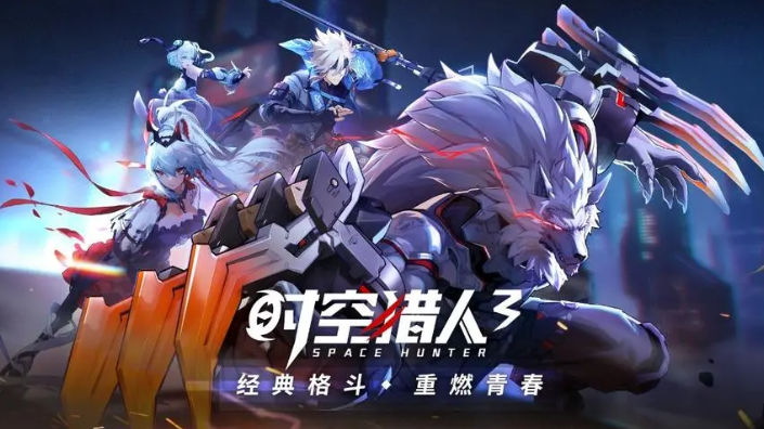 热门游戏排行榜2022游戏推荐 热门又好玩的游戏合集截图