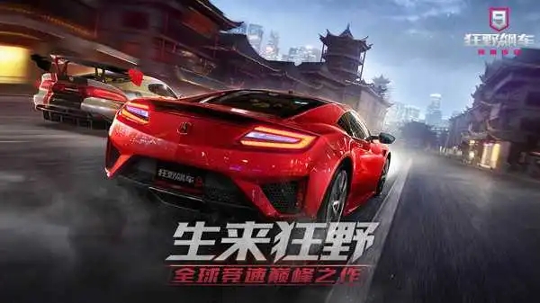 游戏画质特别好的手游有哪些 2023高画质的手游推荐