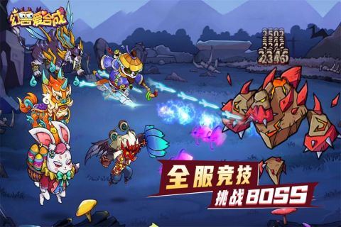可融合进化的宠物游戏大全2023 有哪些培养宠物的游戏分享