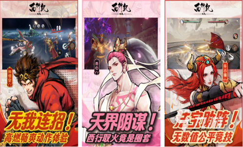 好玩的游戏rpg游戏推荐 必玩的rpg游戏下载分享2023