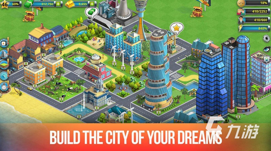 有没有建造城市的手游推荐 耐玩的建造城市游戏盘点2023