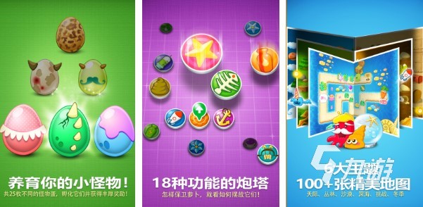好玩的休闲安卓游戏有哪些 2023高人气休闲手游下载大全